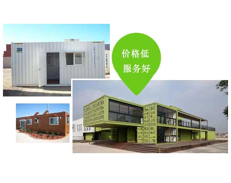 合理的产品价格
